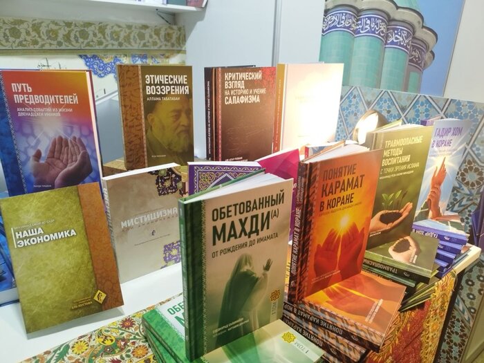 رونمایی از آثار ایرانی در نمایشگاه بین‌المللی کتاب مسکو + فیلم