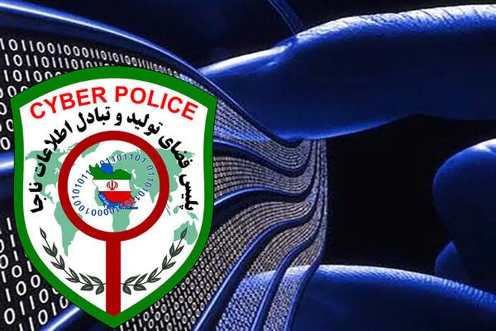 کمین کلاهبرداران در پیامکهای تعطیلات؛ کاربران کلیک نکنند