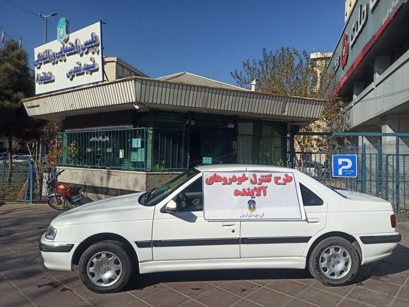 تشدید برخورد با خودروهای فاقد معاینه فنی و دودزا در کلانشهر مشهد آغاز شد