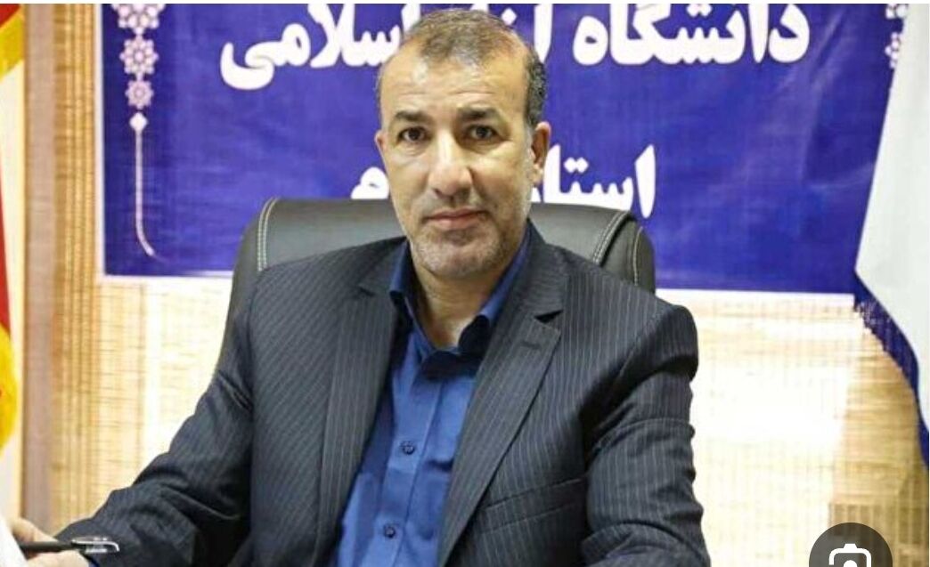 دانشگاه آزاد ایلام بالاترین تنوع رشته را در غرب کشور دارد