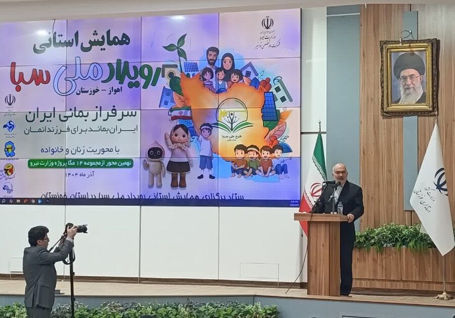 استاندار خوزستان بر مدیریت مصرف انرژی و توسعه انرژی‌های نو تاکید کرد