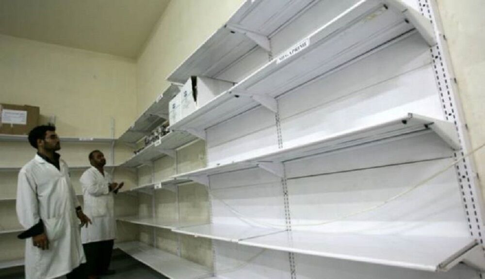 افتتاح یک مرکز توانبخشی در جنوب نوار غزه + فیلم