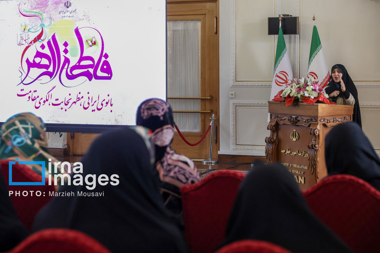 معاون رئیس جمهور: به وجود زنان ایرانی خارج از کشور افتخار می‌کنیم