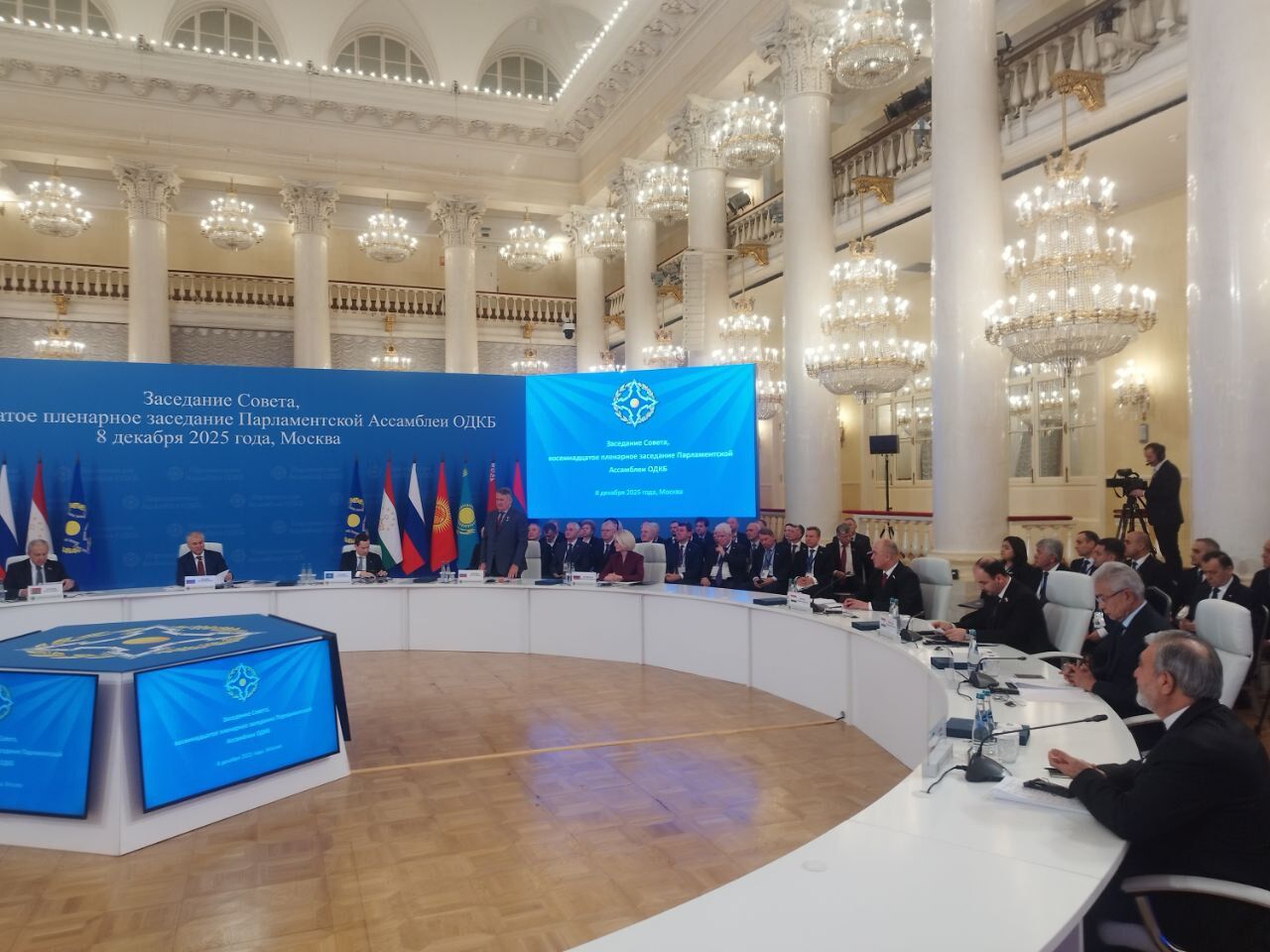 آغاز به کار مجمع پارلمانی سازمان پیمان امنیت جمعی با حضور ایران + فیلم