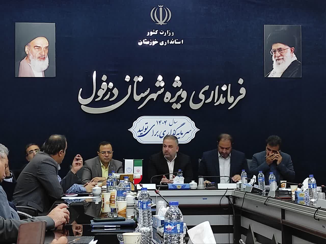 پیش بینی بارش‌های سنگین، دزفول را در آماده باش قرار داد