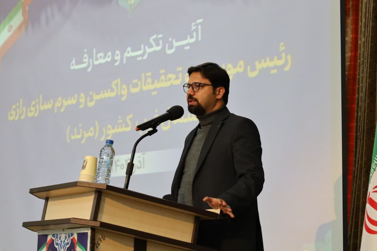 اکوسیستم ملی واکسن راه اندازی می‌شود