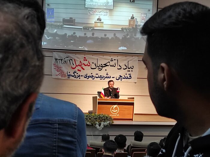 خاندوزی: فساد چای دبش با شفاف سازی اطلاعات مالی شناسایی شد