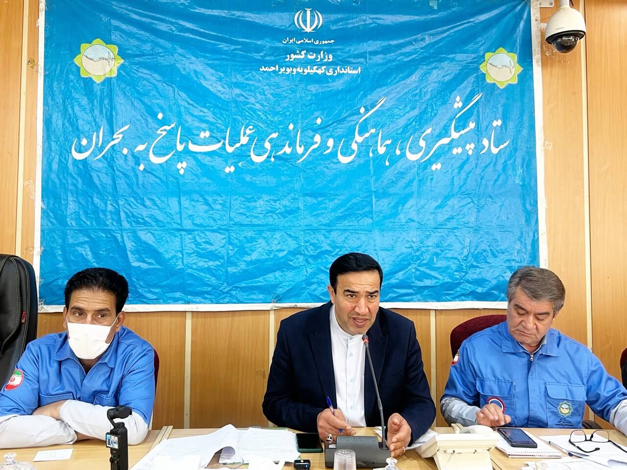 کهگیلویه و بویراحمد بارانی میشود؛ آمادهباش دستگاههای اجرایی+فیلم