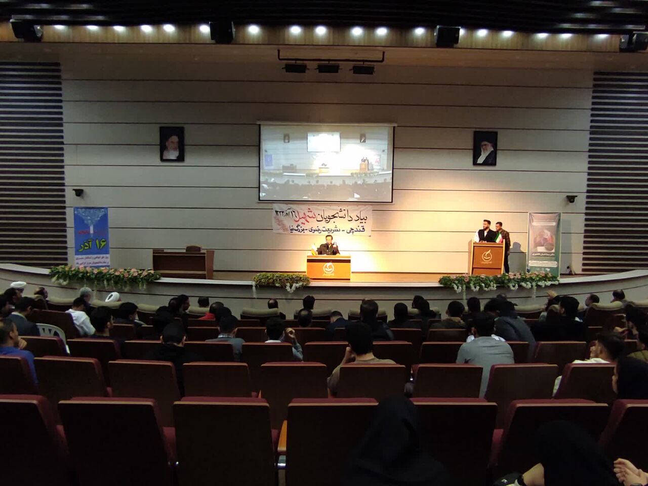 خاندوزی: فساد چای دبش با شفاف سازی اطلاعات مالی شناسایی شد خاندوزی: فساد چای دبش با شفاف سازی اطلاعات مالی شناسایی شد