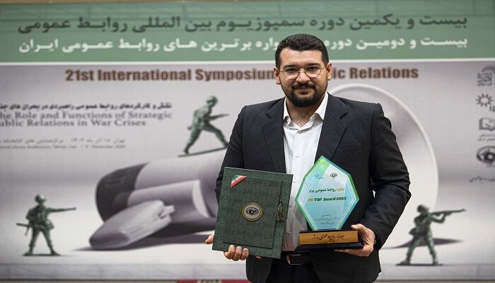 کسب عنوان «روابط‌عمومی برتر کشور» توسط پتروشیمی تبریز