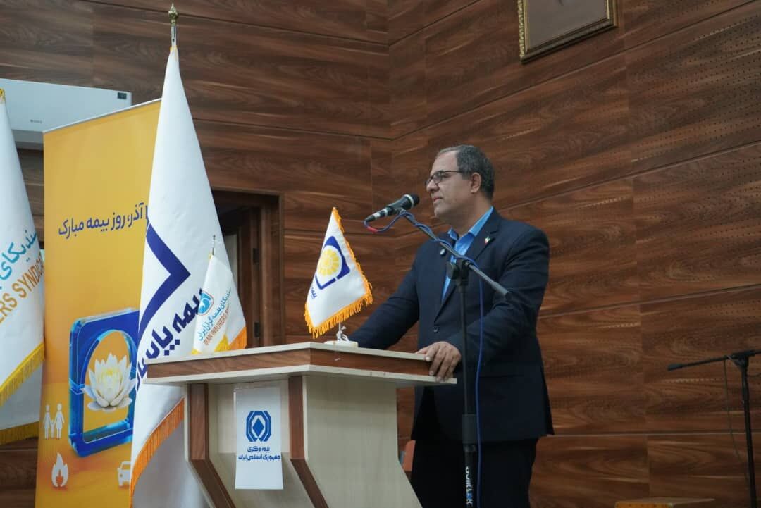 فرماندار: بیمهگذاران در آموزش و فرهنگسازی جامعه نقشآفرینی کنند فرماندار: بیمهگذاران در آموزش و فرهنگسازی جامعه نقشآفرینی کنند