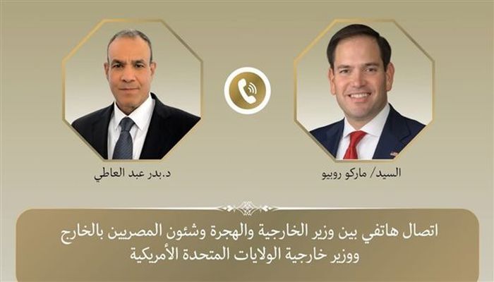 تحولات منطقه و جهان؛ محور رایزنی تلفنی وزیران خارجه مصر و آمریکا