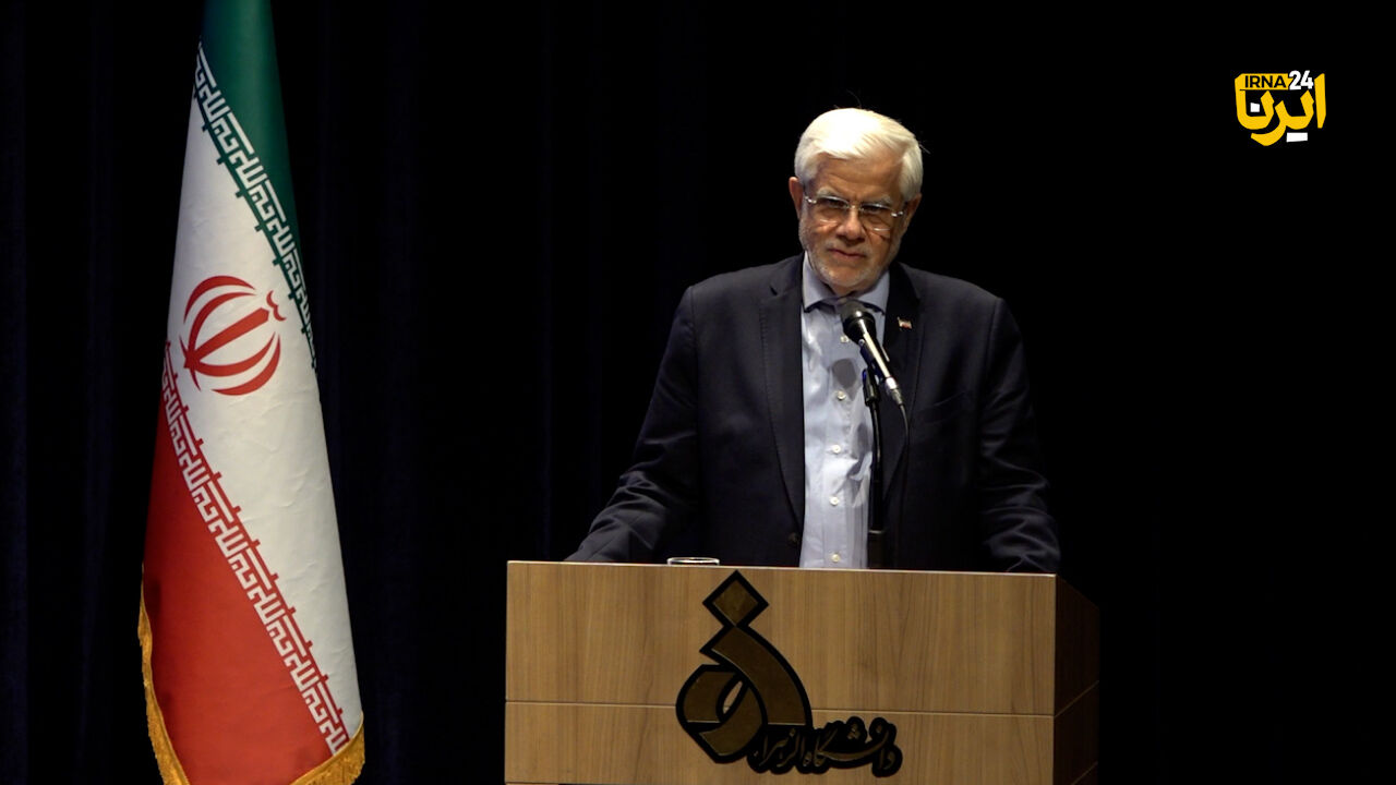 عارف: ما به گذار به حکمرانی هوشمند و بهرهگیری از فناوریهای نوظهور نیاز داریم