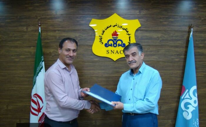 شور هواداری با چاشنی التهاب و خشونت در فوتبال ایران