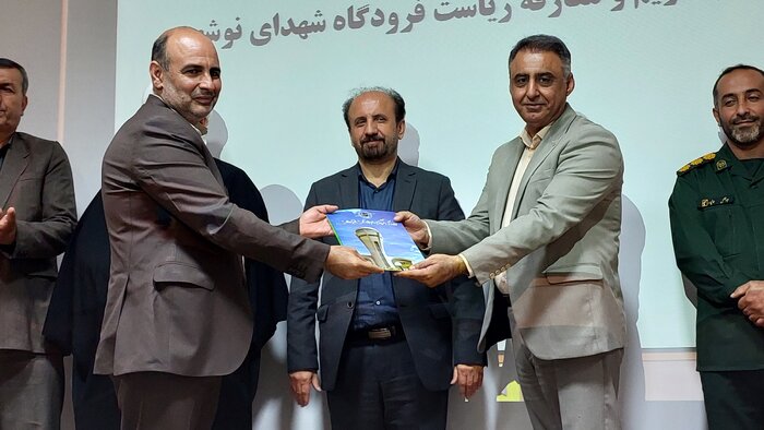 موانع پروازی، پایداری سفرهای هوایی فرودگاه نوشهر را دچار مشکل کرده است