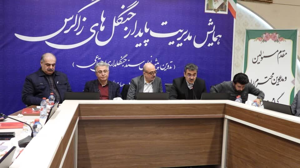 زنگ خطر برای زاگرس؛ افزایش هشت درجه‌ای دما در ۳۰ سال