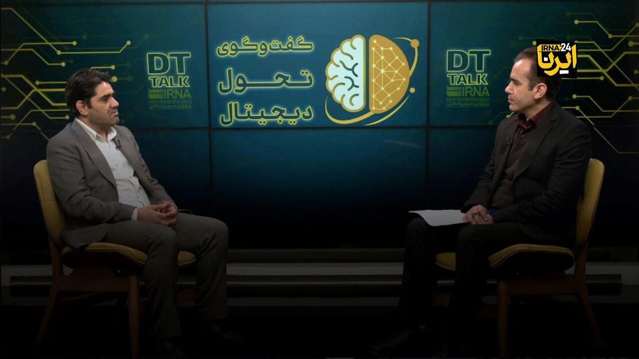 کسب‌وکارهای آنلاین بیمه شوند