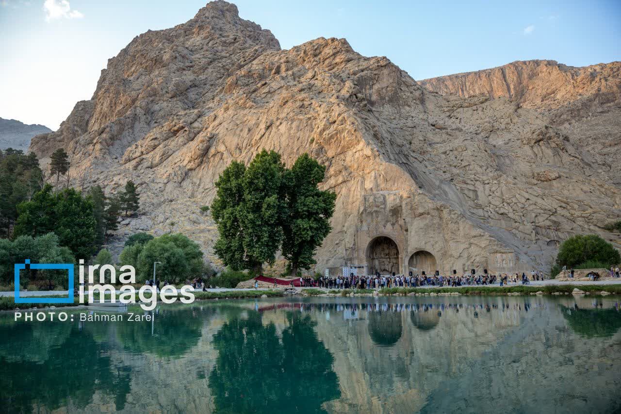 کرمانشاه زیبا