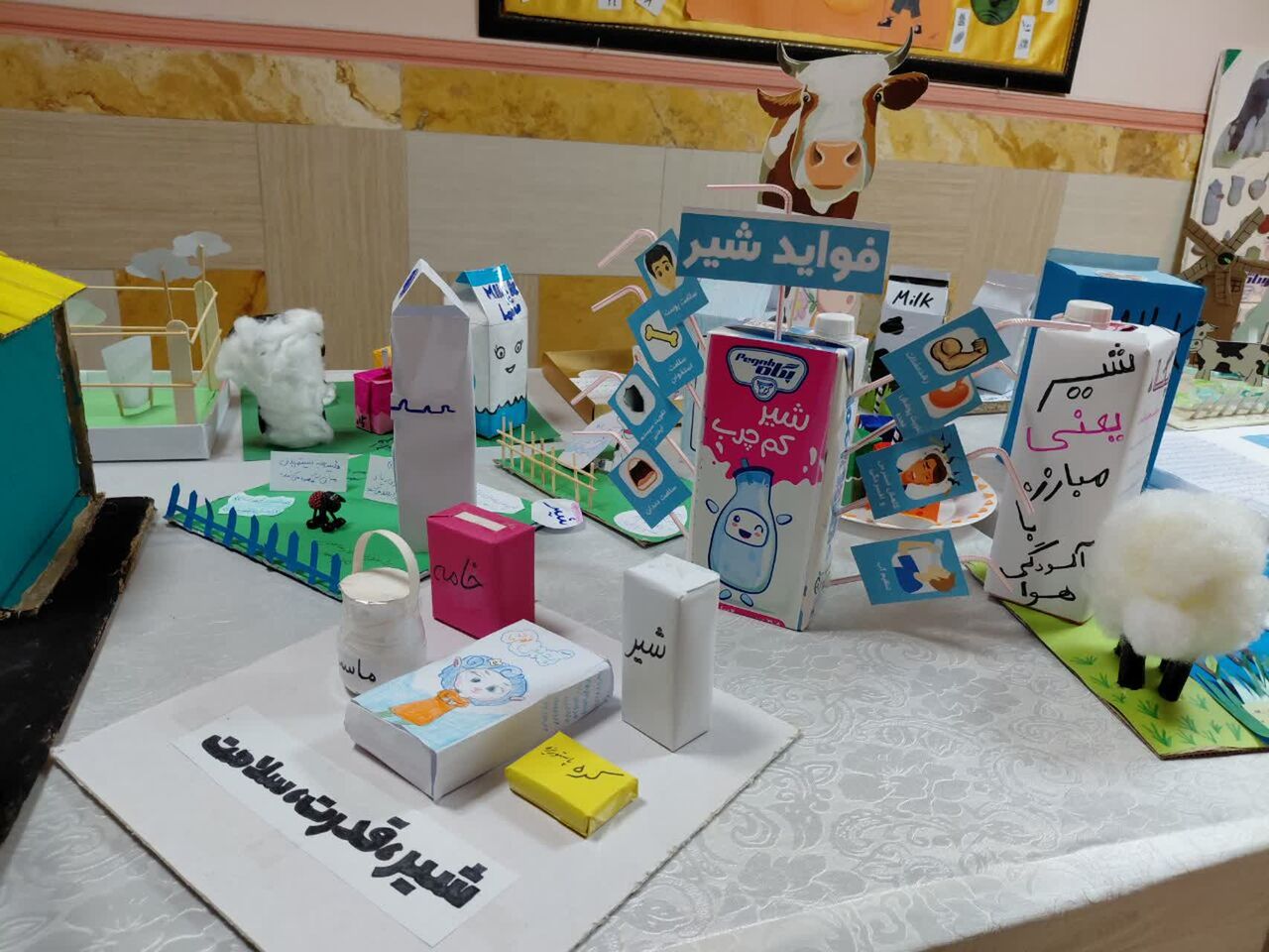 آغاز طرح توزیع شیر رایگان در مدارس ابتدایی البرز