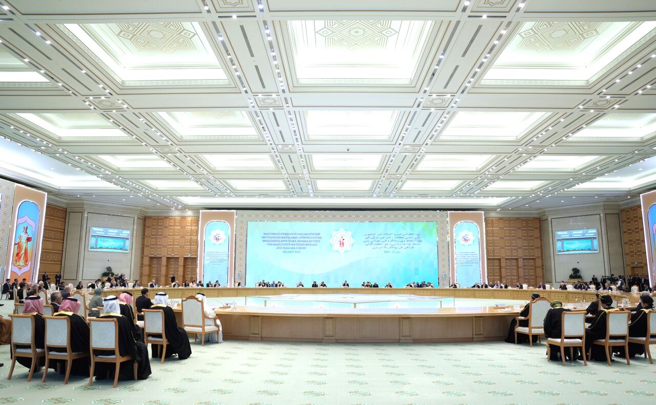 میزبانی ترکمنستان از اجلاس صلح و اعتماد با حضور پزشکیان و پوتین