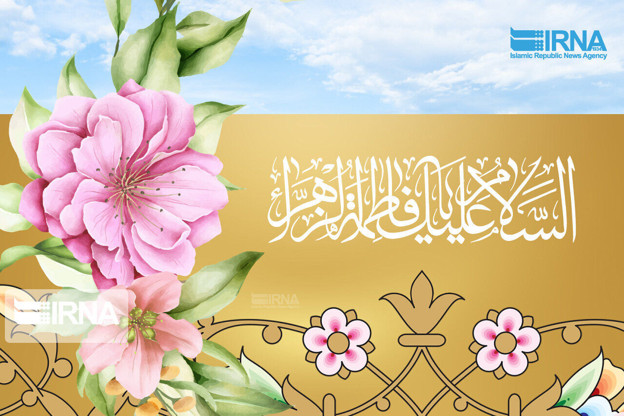 اجتماع زنان و دختران فاطمی در کرج