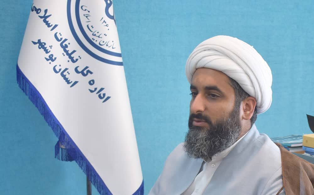 بانوان بوشهری در مسیر تمدن نوین اسلامی نقش آفرینی کنند