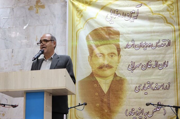 یادمان «سهرابی زراسوند» از مشاهیر چهارمحال و بختیاری در گندمان نصب شد