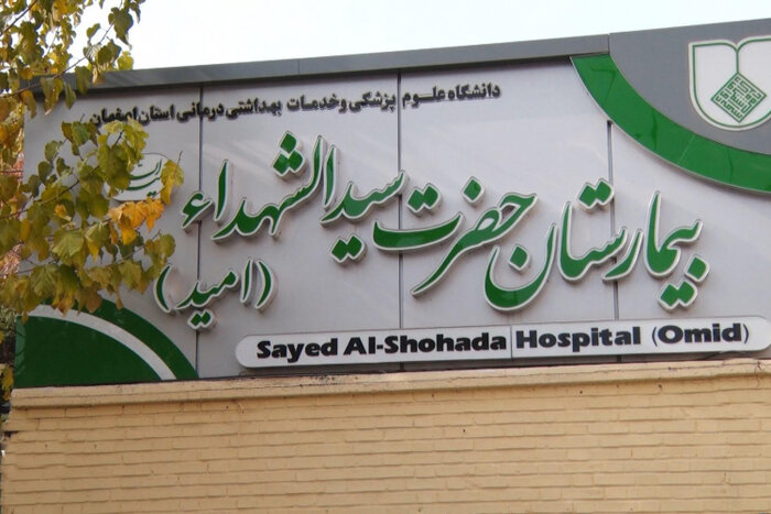 فصلِ نخوانده رنج نامه «سرطان»