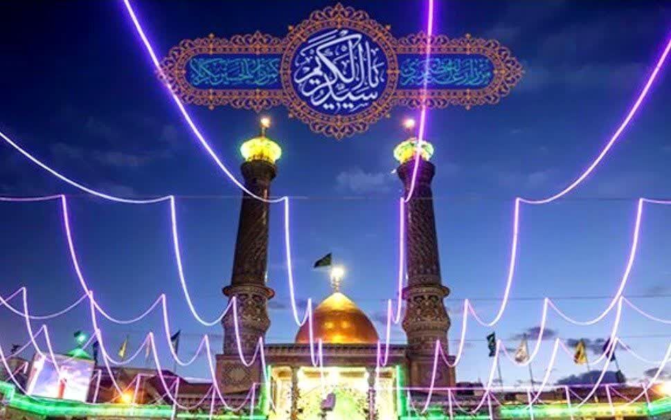برگزاری جشن ولادت حضرت زهرا(س) در آستان مقدس حضرت عبدالعظیم(ع)