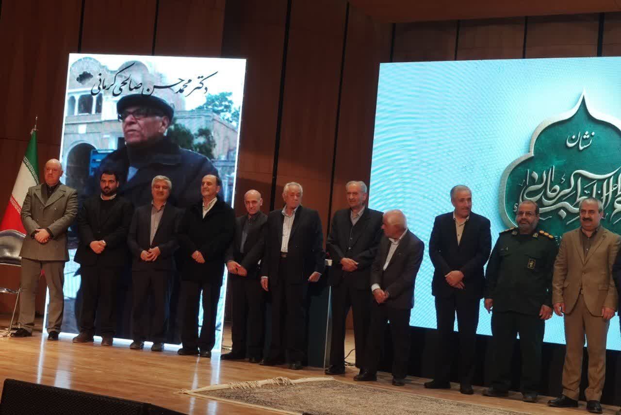 نشان ناظم الاطباء کرمانی به پنج چهره پرافتخار کرمان اهدا شد