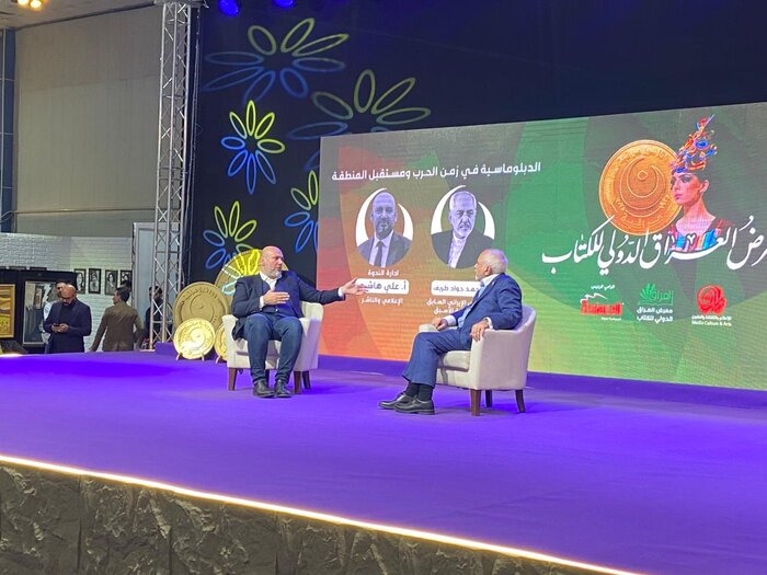 ظریف: اسرائیل ریشه همه مشکلات است/ ما یک منطقهِ قوی می‌خواهیم