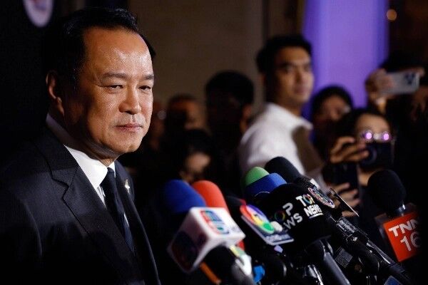 انحلال پارلمان تایلند برای برگزاری انتخابات زودهنگام