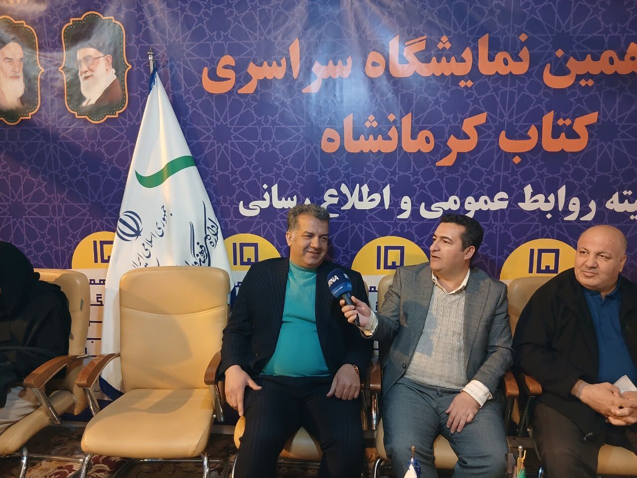 برگزاری نمایشگاه‌های استانی کتاب نیازمند همکاری همه دستگاه‌ها است