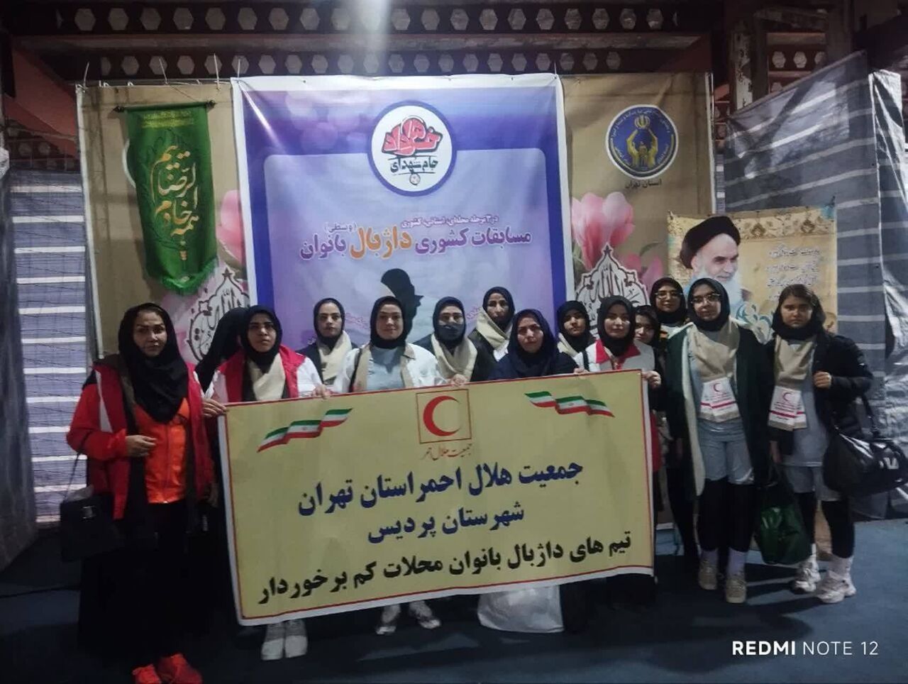 سرپرست هلال احمر شهرستان پردیس: تیم داژبال بانوان هلال احمر بر سکوی قهرمانی ایستاد