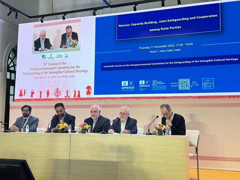 انعقاد اجتماع الدول الأعضاء في ملف التسجيل العالمي لعيد النوروز في الهند انعقاد اجتماع الدول الأعضاء في ملف التسجيل العالمي لعيد النوروز في الهند