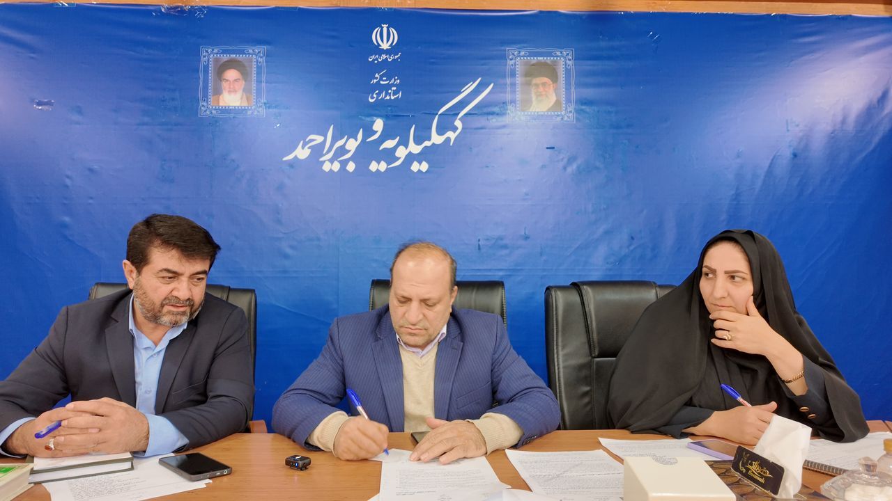 فیلم | تأمین و توزیع کالاهای اساسی در کهگیلویه وبویراحمد اولویت ستاد تنظیم بازار