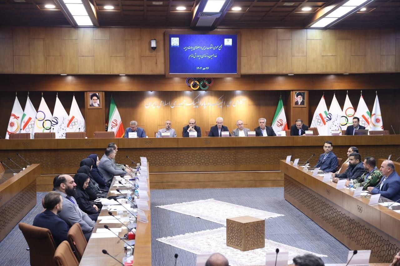 فدراسیون بدنسازی در جستجوی آرامش