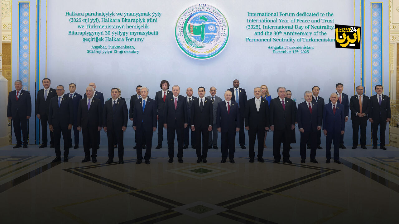 تعمیق روابط و توسعه همکاری با همسایگان