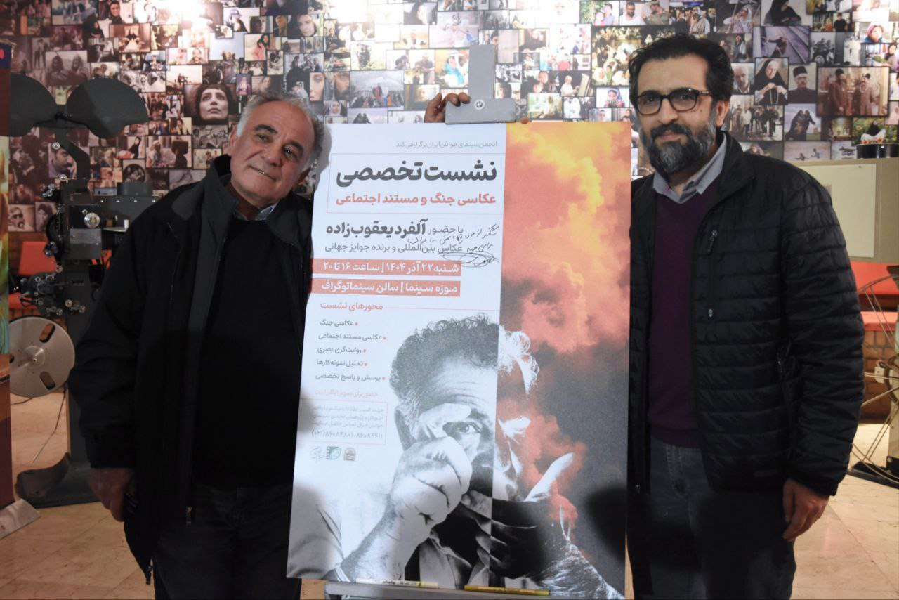 یعقوبزاده: در چند سال آینده شاهد مرگ فوتوژورنالیسم خواهیم بود