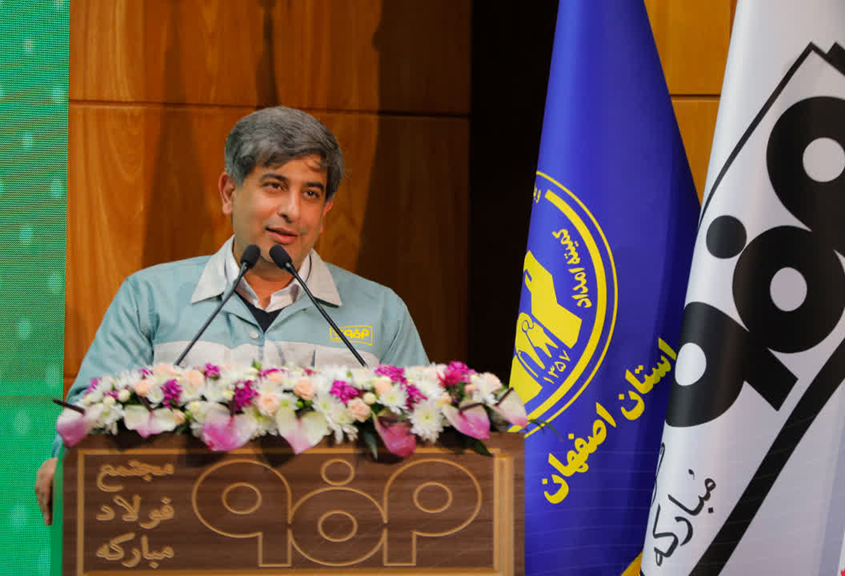 توانمندسازی ۱۳۲ هزار خانواده تحت پوشش کمیته امداد اصفهان شتاب گرفته است
