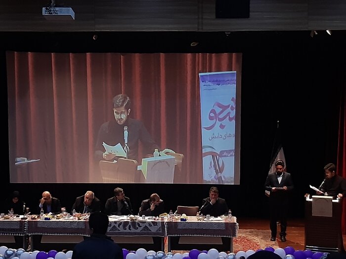 دعوت استاندار اصفهان از دانشجویان برای ایده پردازی راهبردی