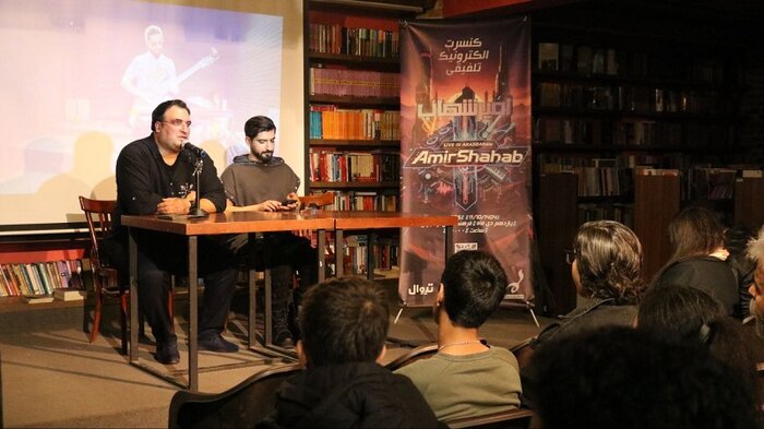 ارکستر سمفونیک تهران «واگویهها» را مینوازد/ رونمایی از «خاکستری عمیق»