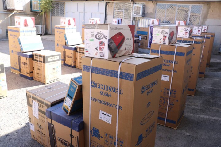 اینجا چراغی روشن است