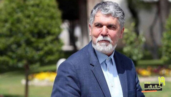 صالحی: دیدگاهها در خط قرمز «ایران» معنا پیدا میکند/ پیام دبیر و رئیس سازمان سینمایی