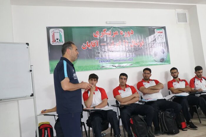 اخبار ورزشی زنجان از درخشش در بوچیای پارا آسیا تا میزبانی تیم ملی روئینگ