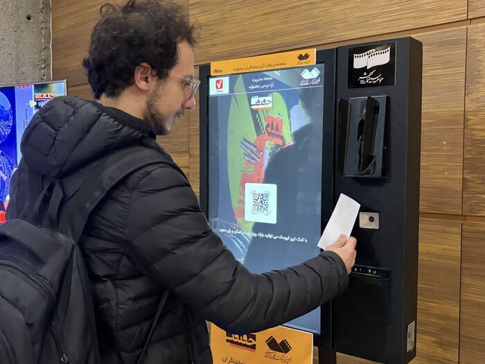 نمایش آثار رشید مشهراوی در بخش «غزه» و حضور پلتفرم هاشور