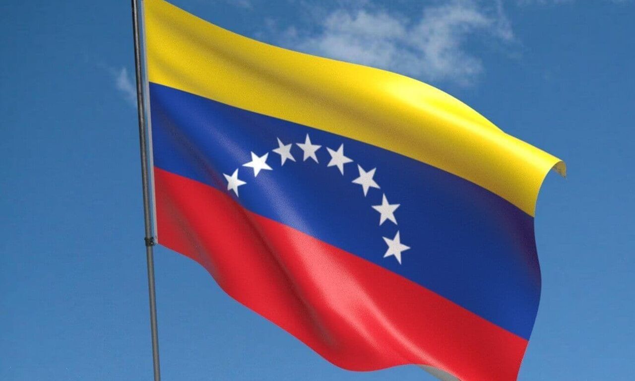 مقام ارشد ونزوئلا تصمیم اتحادیه اروپا برای مسدود کردن داراییهای روسیه را محکوم کرد مقام ارشد ونزوئلا تصمیم اتحادیه اروپا برای مسدود کردن داراییهای روسیه را محکوم کرد