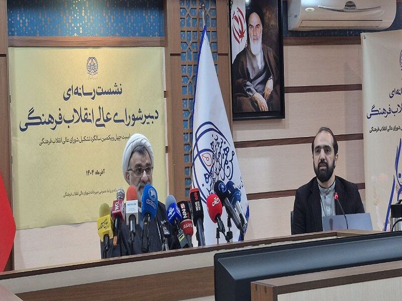 حجت‌الاسلام خسروپناه: شورای انقلاب فرهنگی نهادی جدا از میدان عمل نیست