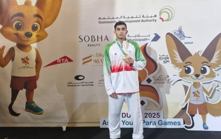 ۶ مدال آسیایی بر گردن شناگر توانیاب بوشهری ۶ مدال آسیایی بر گردن شناگر توانیاب بوشهری