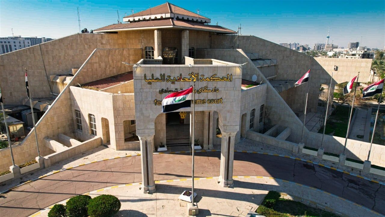 دادگاه فدرال عراق نتایج نهایی انتخابات پارلمانی را تأیید کرد